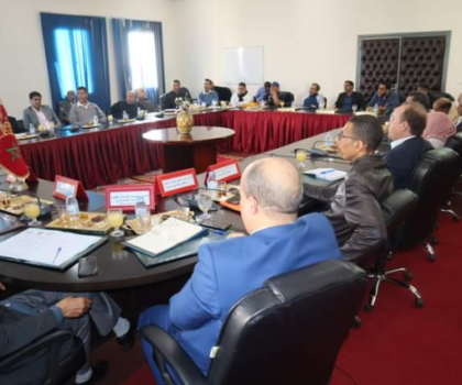اللقاء الجهوي حول السجل الوطني، البطاقة المهنية والتغطية الصحية