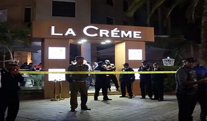 القضاء الهولندي يقبل تسليم متورط في جريمة “لاكريم” للمغرب