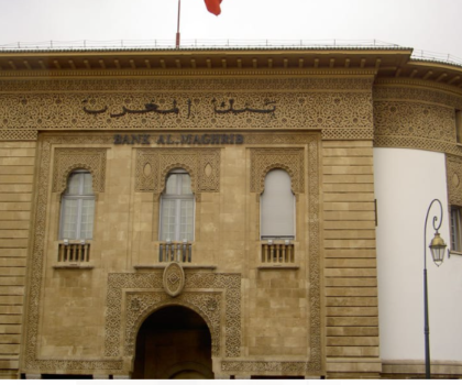 ارتفاع القروض البنكية بـ6,8