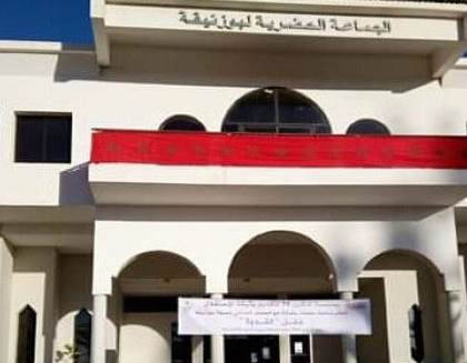 بنسليمان: تساؤلات عديدة حول صحة خبر الشروع في مسطرة عزل رئيس جماعة بوزنيقة؟