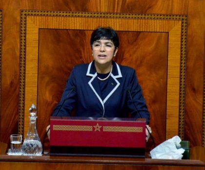 المجلس الأعلى للحسابات: نصف الأحزاب تتهرب من تبرير نفقاتها