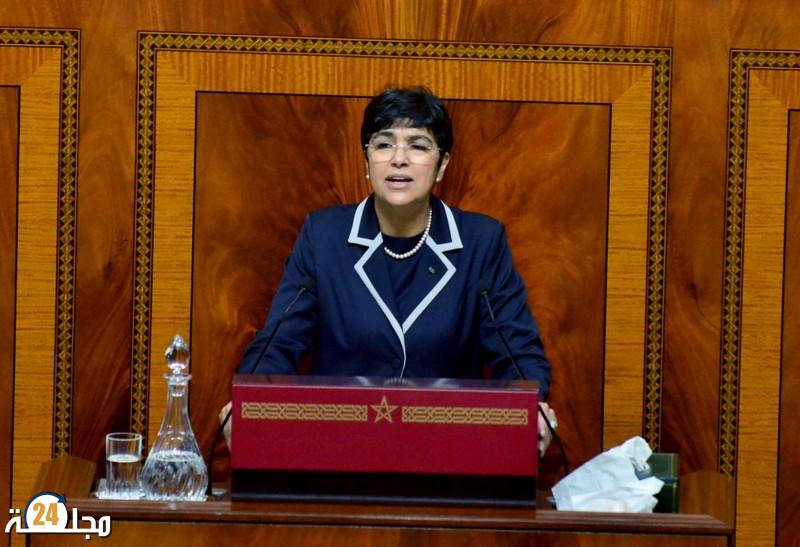 المجلس الأعلى للحسابات: نصف الأحزاب تتهرب من تبرير نفقاتها