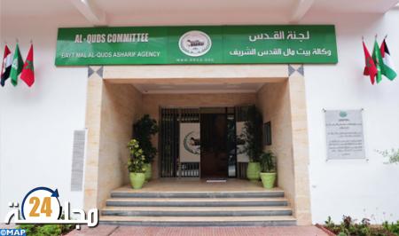 وكالة بيت مال القدس تجدد تضامنها مع نساء القدس في يوم المرأة العالمي