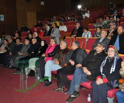 مهرجان عبد السلام عامر يسجل إقبالا محتشما في افتتاح نسخته الرابعة بالقصر الكبير .