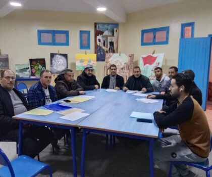 ميلاد مكتب محلي بالقصر الكبير كفرع للمكتب المغربي لحقوق الإنسان بقيادة عبد الهادي السلموني .