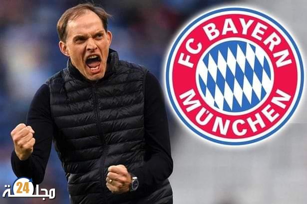 توماس توخيل يتسلم قيادة دكة باييرن ميونيخ خلفا للمدرب ناغليسمان بعقد يمتد حتى يونيو 2025 .