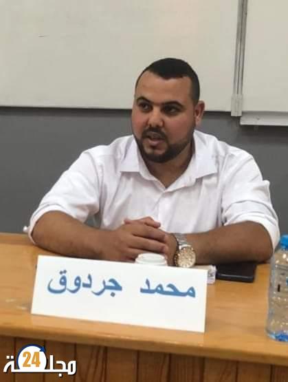 مجلس القصر الكبير يؤسس مجلسا للشباب بقيادة محمد جردوق أملا في تعزيز عمل الشباب كقوة فاعلة و مؤثرة .