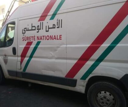 شرطة القصر الكبير توقف مشتبها به في عملية للسرقة بأحد وكالات تحويل الأموال.