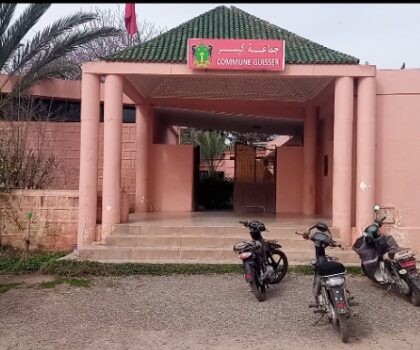 جماعة كيسر” بين سندان التهميش ومطرقة الصعوبات تحديات وآفاق المستقبل”