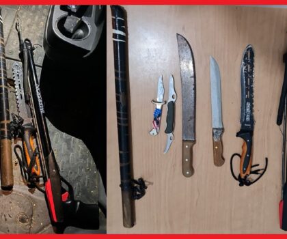 استعمال السلاح الوظيفي لتحييد الخطر من طرف أشخاص أحدهم من ذوي السوابق القضائية