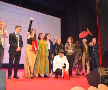 اختتام مهرجان تطوان لسينما البحر الأبيض المتوسط في دورته 28 بتكريم الفائزين و الجائزة الكبرى تعود للتركي بكير بلبل