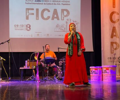 الحكواتية وردة الناجي ابنة “بليونش” تمثل عمالة المضيق الفنيدق أحسن تمثيل في المهرجان الدولي للحكاية الشعبية بزاكورة