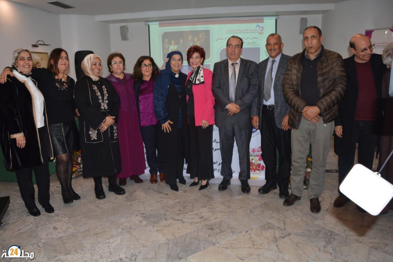 الدار البيضاء .. الهيئة المغربية للصحافيات تكرم 5 أسماء وازنة في مجال الصحافة والاعلام