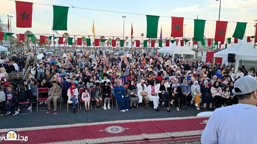 حضور ملفت لعيد مرتيل في نسخته الأولى وسط ارتياح و سعادة جميع الحضور