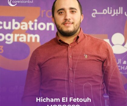 هشام الفتوح المغربي الوحيد ضمن برنامج الاحتضان للمشاريع الريادية بإسطنبول