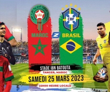 ودية المغرب-البرازيل.. موعد المباراة والقنوات الناقلة لها