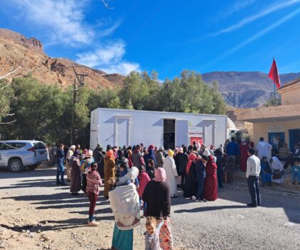 عملية رعاية 2022-2023 ,قافلة صحية مجانية تحط الرحال بالجماعة الترابية أولاد أعلي يوسف دائرة اوطاط  يوم السبت 11 مارس 2023