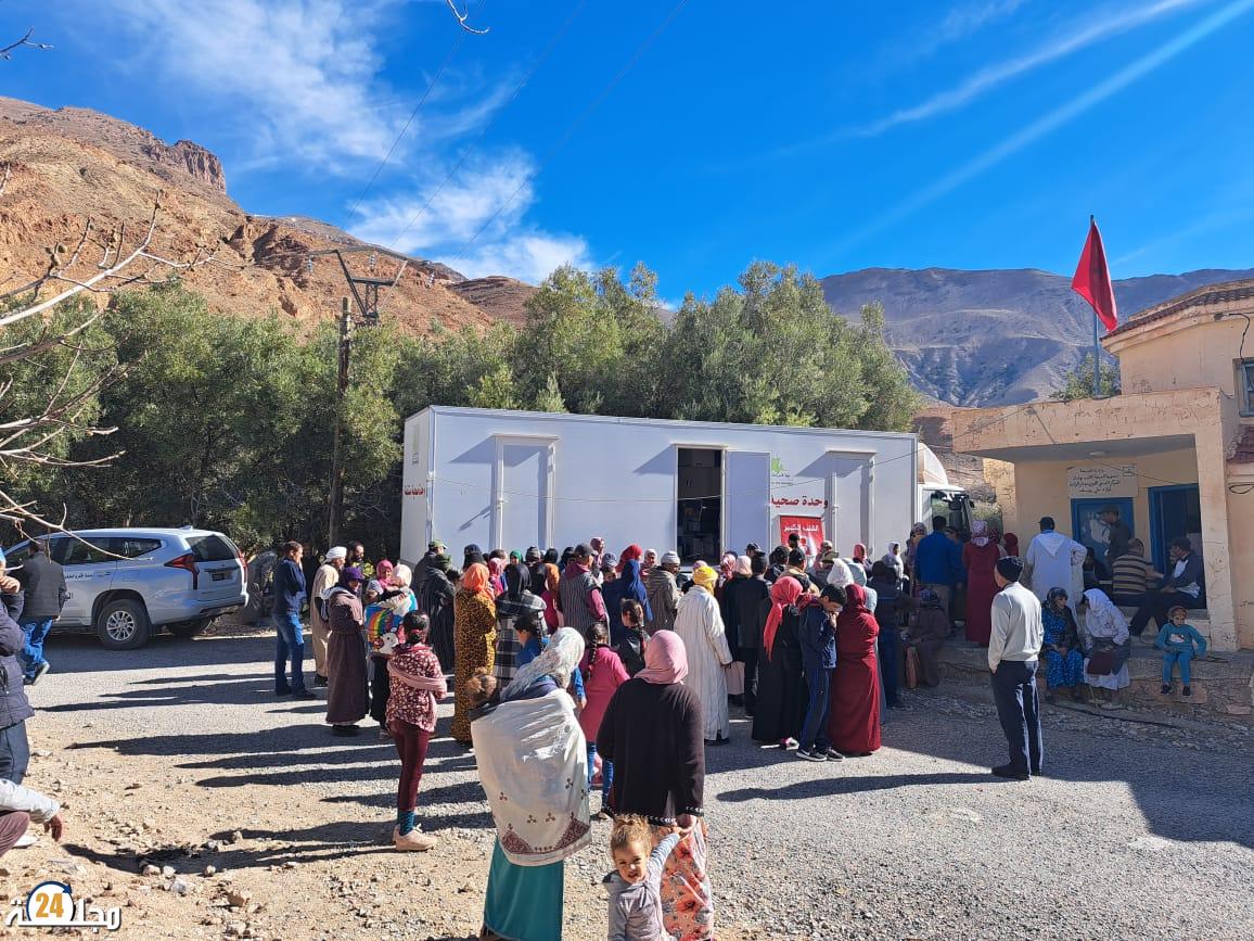 عملية رعاية 2022-2023 ,قافلة صحية مجانية تحط الرحال بالجماعة الترابية أولاد أعلي يوسف دائرة اوطاط  يوم السبت 11 مارس 2023