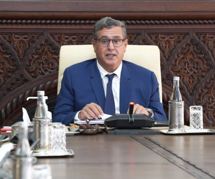 رئيس الحكومة يترأس اجتماعا وزاريا لتنزيل السجل الوطني للسكان والسجل الاجتماعي الموحد