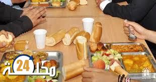 واش كيخيافو ما كيحشمو …. واقعة صور وجبات اكل الطلبة