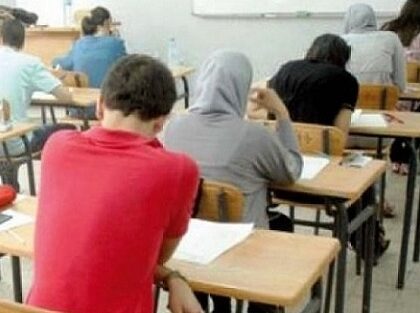 الإعلان عن لوائح المترشحين الأحرار لاجتياز امتحان نيل شهادة التقني العالي