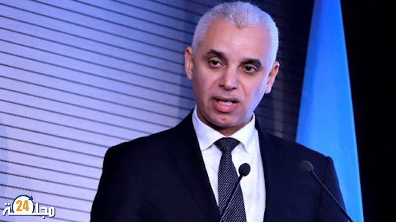 آيت الطالب يطلق خدمات وحدتين لصحة الشباب واستقبال الأطفال ضحايا العنف بسلا