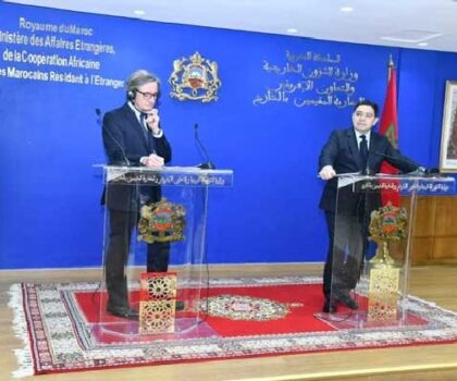 بوريطة: المغرب ليس طرفا في النزاع المسلح بين روسيا وأوكرانيا