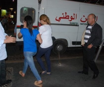اسبانيتين من أصول مغربية تحاولان تهريب 53 ألف قرص مهلوس