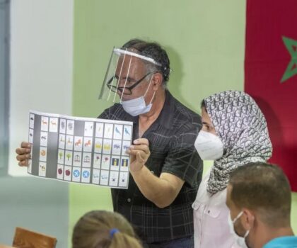 أحزاب سياسية مطالبة بإرجاع مبالغ غير مبررة من الدعم العمومي