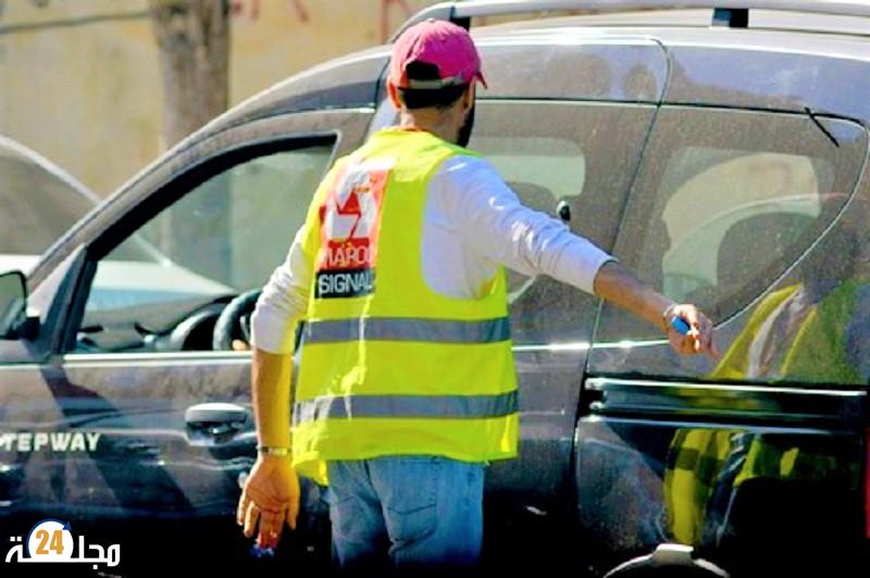 اليوسفية…”استفحال ظاهرة أصحاب الجيليات الصفراء”  تثير سخط المواطنين و مستعملي الطريق