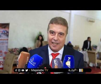 بالفيديو..يوم دراسي بسطات تحت شعار التعليم الخصوصي وشركائه بين الحاضر واستشراف المستقبل