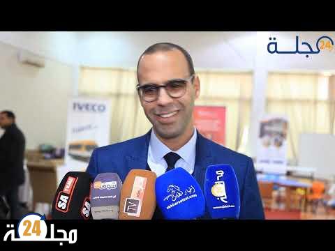 بالفيديو..تصريح المدير الاقليمي للتعليم السيد عبدالعالي السعيدي عقب اليوم الدراسي حول التعليم الخصوصي