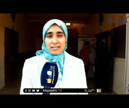 بالفيديو..في إطار انطلاق البرنامج التكويني و التوعوي التحسيسي الجهوي لفائدة السائقين المهنيين