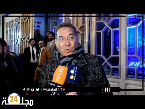 بالفيديو..ادريس_الروخ عن مهرجان تطوان لسينما البحر الأبيض المتوسط مهرجان ناجح بامتياز