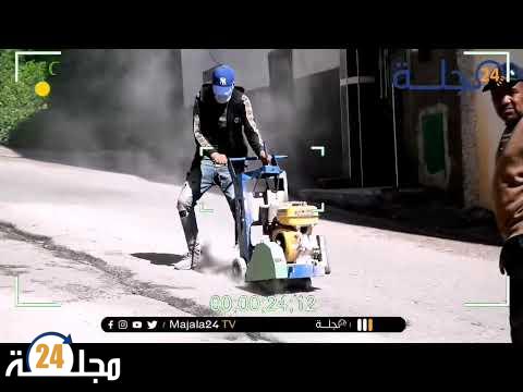 بالفيديو..بداية أشغال إصلاح الطريق الجديدة (سيدي طلحة) بتطوان بعد سنوات من المعاناة لدى مرتادي الطريق