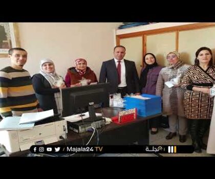 بالفيديو..ودادية موظفي العدل والنقابة الديمقراطية للعدل بسطات يحتفيان باليوم العالمي للمرأة