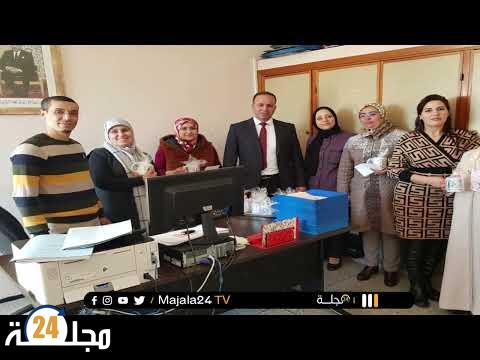 بالفيديو..ودادية موظفي العدل والنقابة الديمقراطية للعدل بسطات يحتفيان باليوم العالمي للمرأة