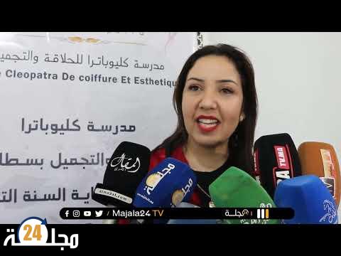 بالفيديو..بمناسبةً اليوم العالمي للمرأة نظمت مدرسة كليوباترا ومؤسسة هاربر أكاديمي عروض فنية