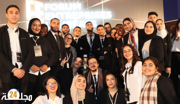 عودة منتدى الشركات والطلبة الخريجين للمدرسة الوطنية للتجارة و التسيير بسطات في نسخته الثانية والعشرون