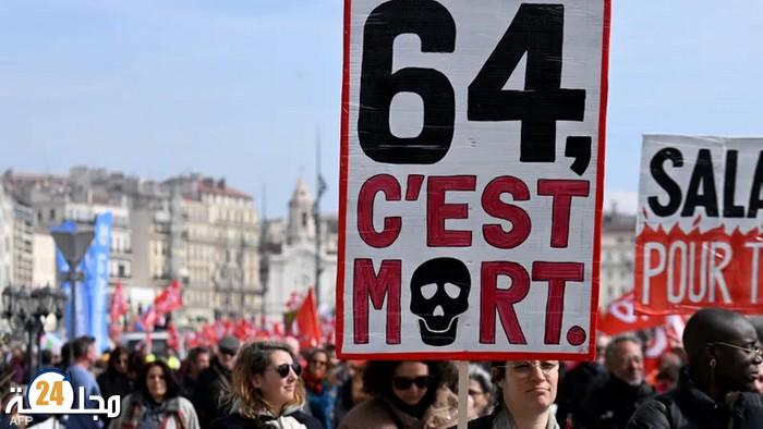 فرنسا.. يوم جديد من الإضرابات والمظاهرات ضد إصلاح نظام التقاعد