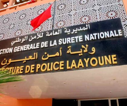 العيون…. القيادة الامنية بالمنطقة الامنية الثانية واقفة على شغلها و جابت المشتبه فيه ألي حاول يسرق وكالة لتحويل الأموال في وقت قياسي