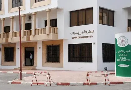 المجلس الأعلى للحسابات ينشر تقريره لسنة 2021