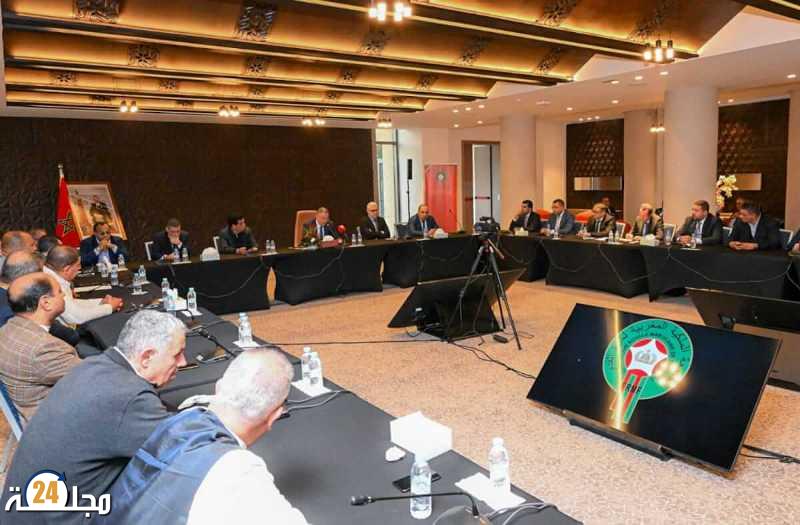 التنظيم المشترك لمونديال 2030 على طاولة اجتماع الجامعة بالمعمورة