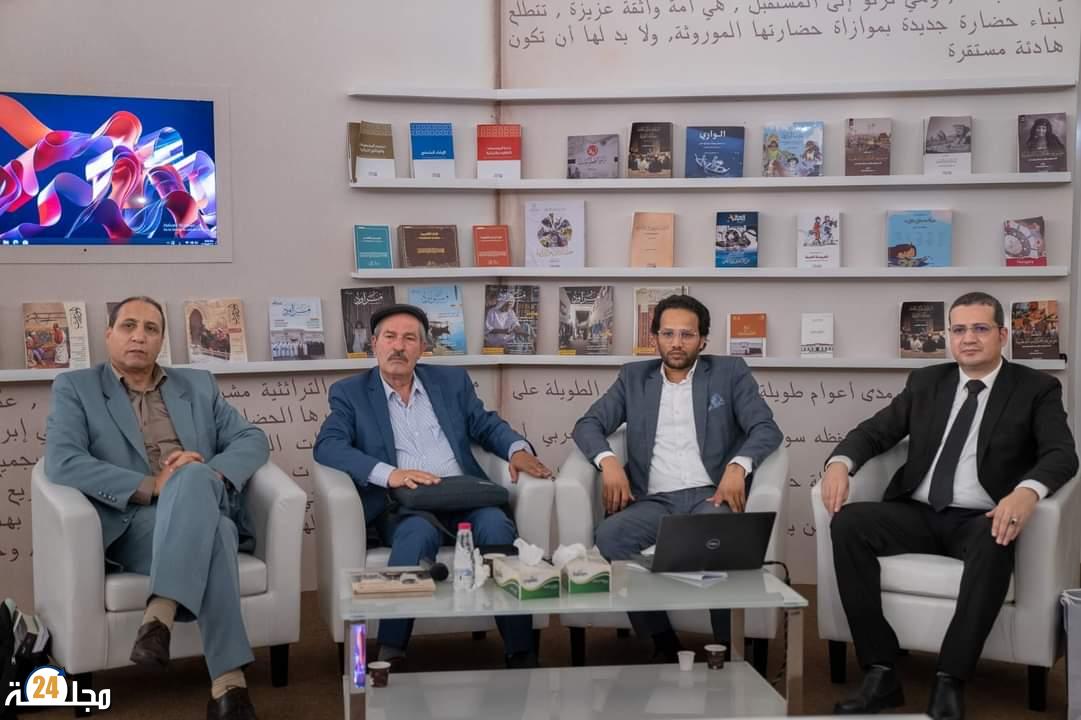 مشاركة مغربية، سعيد يقطين وشعيب حليفي في ندوة التراث والابداع