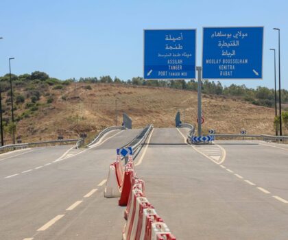 البرلمان يتجه نحو تشكيل لجنة للقيام بمهمة استطلاعية لمراقبة الطرق السيارة بالمغرب