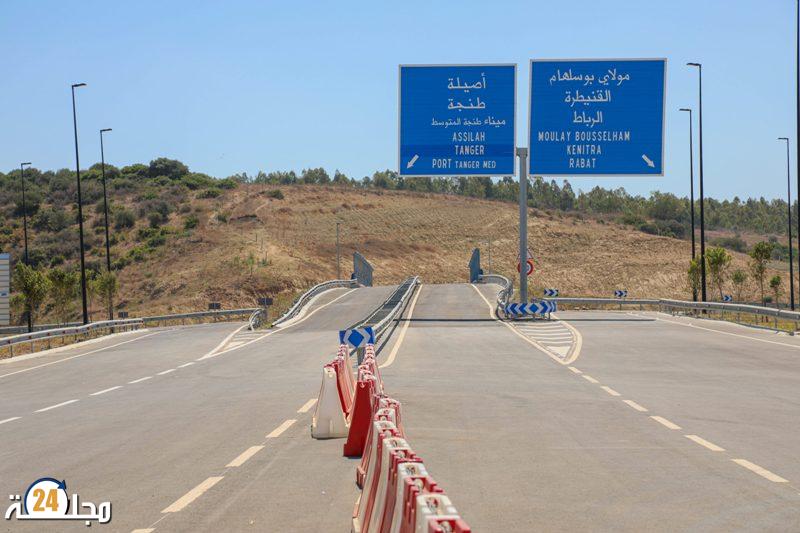 البرلمان يتجه نحو تشكيل لجنة للقيام بمهمة استطلاعية لمراقبة الطرق السيارة بالمغرب