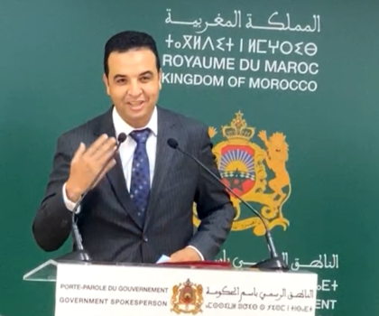 الناطق الرسمي بإسم الحكومية بين إبتسامة الأمس و حدة اليوم