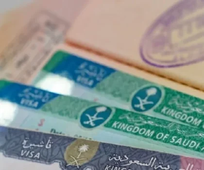 السعودية تعلن عن قرار جديد بخصوص منح تأشيرات السياحة، و أداء مناسك العمرة.