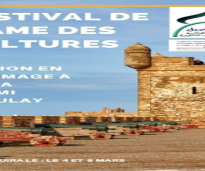الصويرة تحتضن المهرجان الدولي “روح الثقافات “
