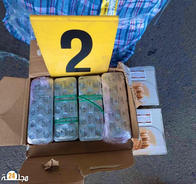 معلومات مراقبة التراب الوطني تقود إلى حجز 1670 قرص مهلوس بحوزة مسافر بتيفلت